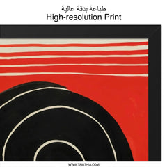 Alexander Calder Wall Art, Abstract Painting Print, Modern Art Poster, Calder Exhibition Decor, Art Lover Gift, Home Decoration - Tawshia