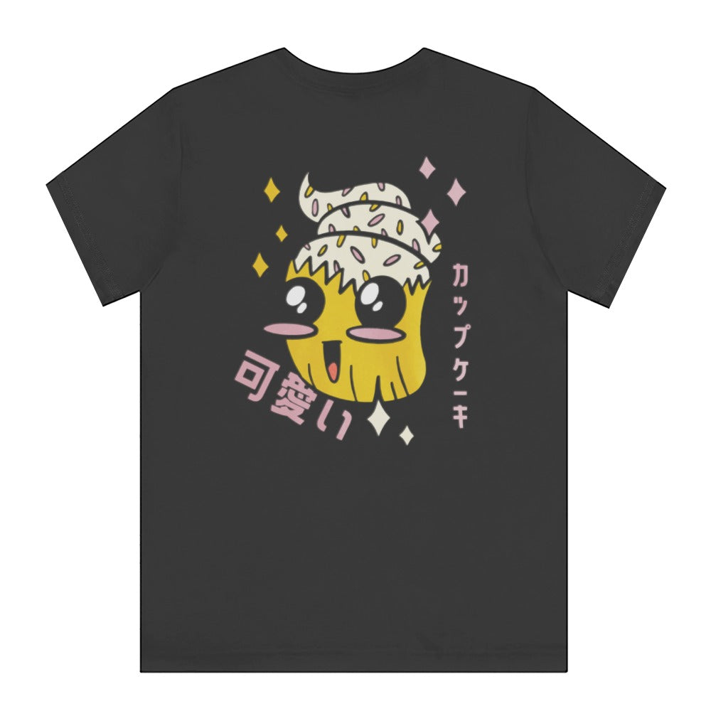 Adorable Kawaii Cupcake Graphic Printed T-shirt product type