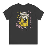 Adorable Kawaii Cupcake Graphic Printed T-shirt product type