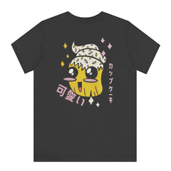 Adorable Kawaii Cupcake Graphic Printed T-shirt product type