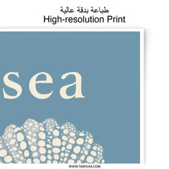 Sea Shell Photographic Print, Coastal Wall Art, Beach House Decor, Ocean Theme Print, Seashell Art, Nautical Home Decor, Blue Art - Tawshia