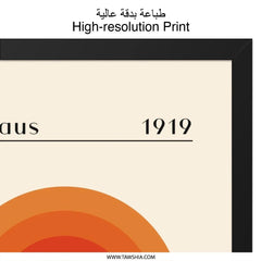 Bauhaus Wall Art, 1919 Print, Minimalist Poster, Mid Century Modern Art, Geometric Wall Decor, Orange Circle Wall Art - Tawshia