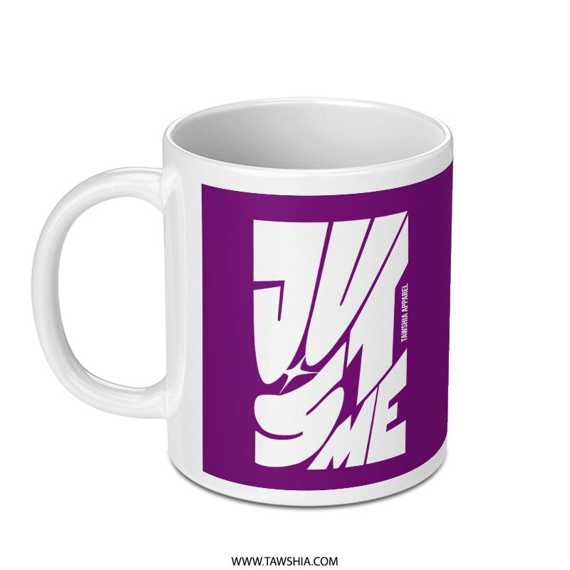 Modern Stylish Purple Mug with Bold White Print product