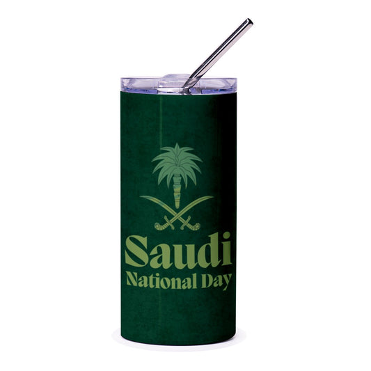 Saudi National Day Tumbler, Kingdom of Saudi Arabia Celebration, Green Design, KSA Pride, Palm Tree and Swords Art, Travel Mug - Tawshia