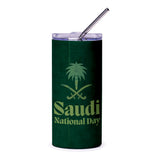 Saudi National Day Tumbler, Kingdom of Saudi Arabia Celebration, Green Design, KSA Pride, Palm Tree and Swords Art, Travel Mug - Tawshia
