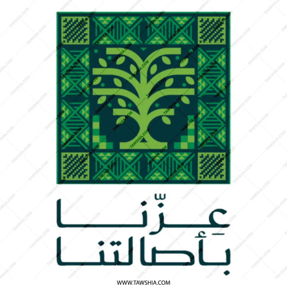 Artistic Green Moroccan-Inspired Decorative Artwork product