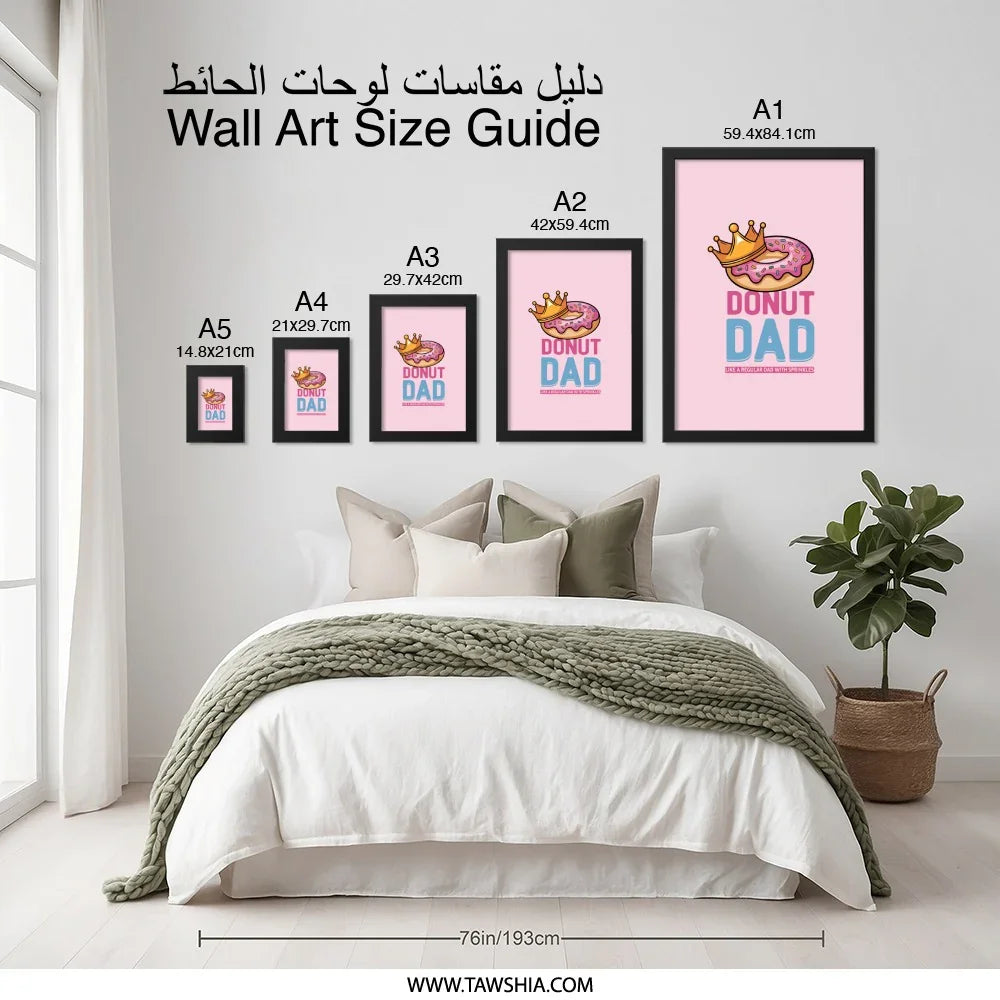 Donut Dad Wall Art, Funny Dad Print, Sprinkle Dad Gift, Cartoon Food Art, Pink Wall Decor, Father's Day Gift Idea, New Dad Present - Tawshia