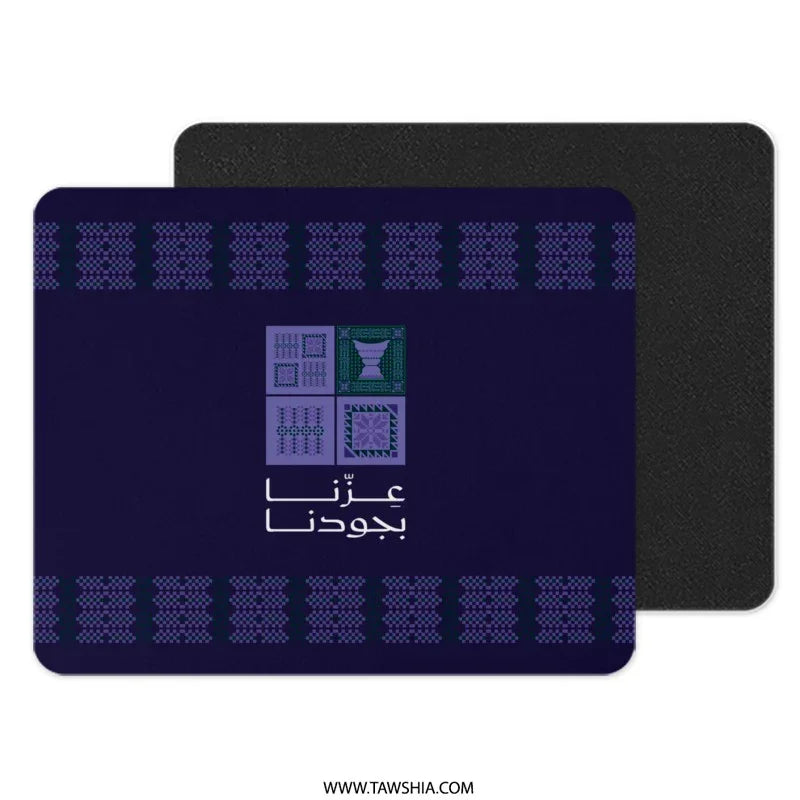 Elegant Traditional Pattern Blue Arabic Mouse Pad product type
