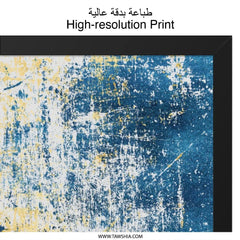 Abstract Wall Art, Blue and Yellow Art, Modern Art Print, Texture Art, Home Decor, Wall Decor, Contemporary Art, Framed Wall Art - Tawshia