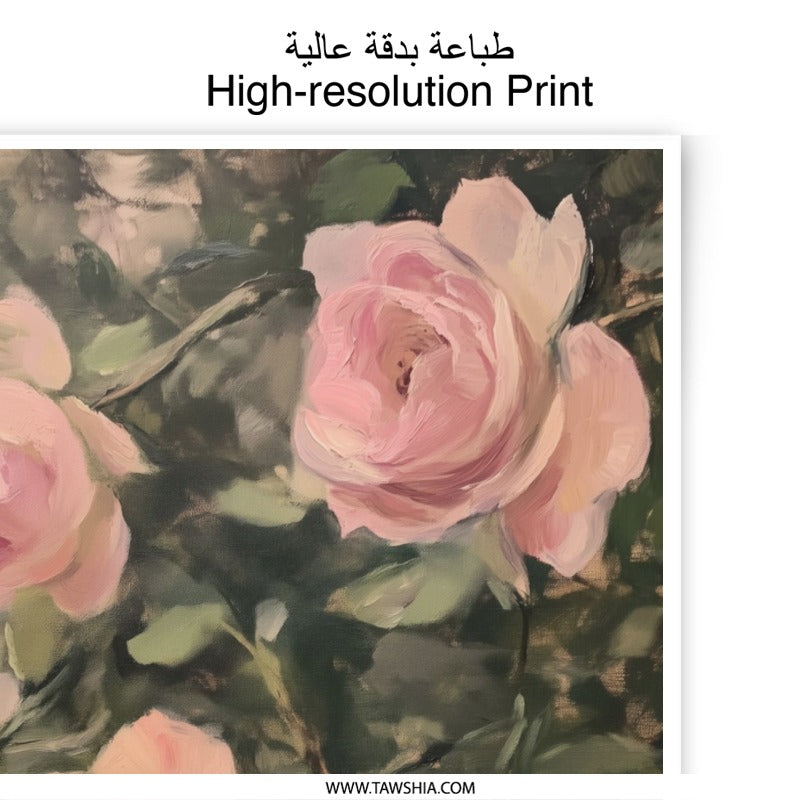 Pink Rose Photographic Print, Floral Art, Botanical Decor, Garden Wall Art, Flower Photography, Elegant Home Decor, Gift Idea - Tawshia