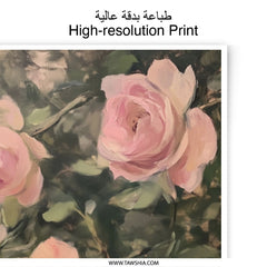 Pink Rose Photographic Print, Floral Art, Botanical Decor, Garden Wall Art, Flower Photography, Elegant Home Decor, Gift Idea - Tawshia