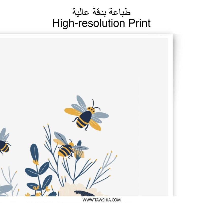 Floral Photographic Print, Bee Art, Flower Wall Decor, Yellow and Blue Botanical Print, Insect Illustration, Nature Artwork - Tawshia