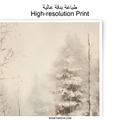 Winter Forest Photographic Prints, Snowy Landscape Art, Peaceful Nature Wall Decor, Serene Lake Photo, Scenic Photo Prints - Tawshia