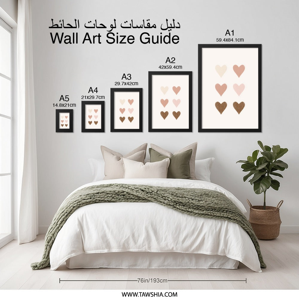 Hearts Wall Art Print, Minimalist Decor, Boho Art, Love Home Decor, Heart Artwork, Nursery Art Print, Gallery Wall Art - Tawshia