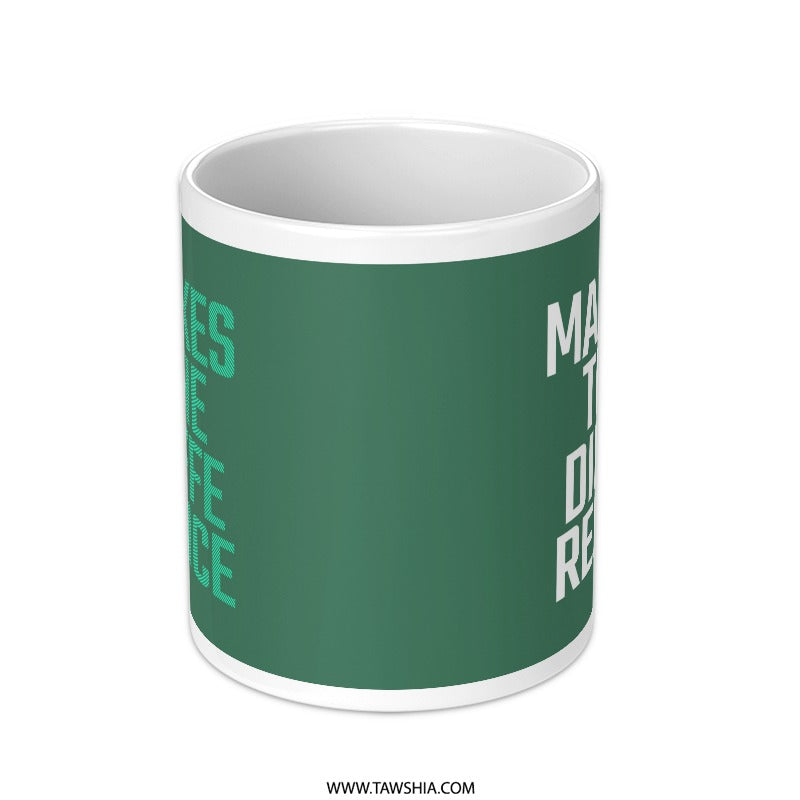Makes the Difference Green Text Mug product
