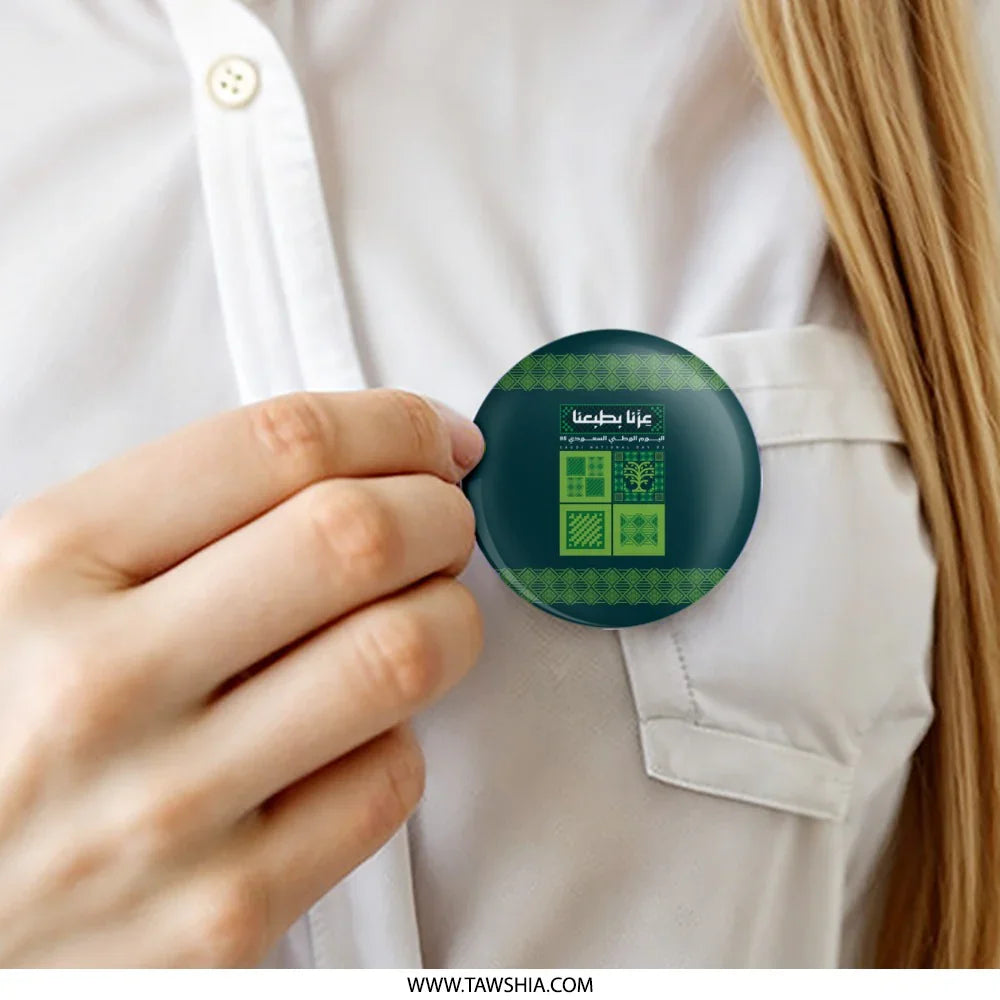 Stylish Button Badge with Elegant Green Pattern product type