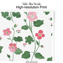 Floral Photographic Print, Pink Flower Art, Botanical Home Decor, Floral Wall Art, Nature Print, Flower Photography, Floral Illustration - Tawshia
