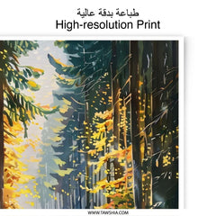 Autumn Forest Photographic Print, Fall Landscape Art, Trees Path Photography, Golden Leaves Wall Decor, Nature Home Decor - Tawshia