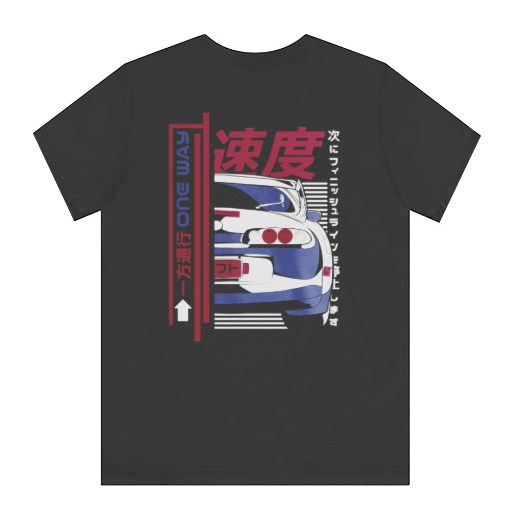Japanese Speed One Way Graphic T-Shirt product