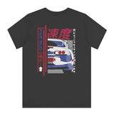 Japanese Speed One Way Graphic T-Shirt product