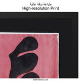 Abstract Wall Art, Picasso Inspired Print, Modern Art Decor, Contemporary Home Art, Minimalist Poster, Unique Wall Hanging - Tawshia
