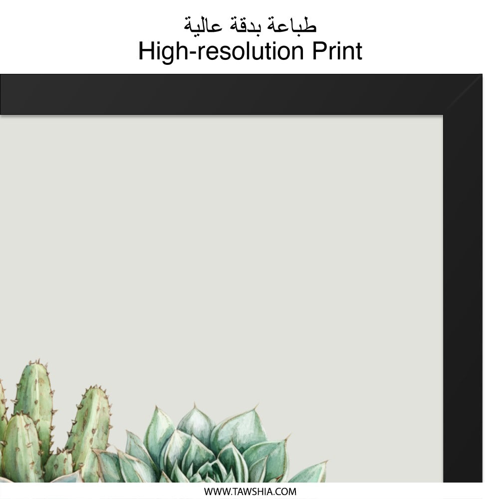 Succulent Wall Art, Leopard Print Planters, Cactus Decor, Home Decor, Botanical Art, Plant Lover Gift, Trendy Wall Decor - Tawshia