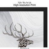 Arabic Calligraphy Reindeer Wall Art, Islamic Art Print, Deer Home Decor, Muslim Gift, Abstract Grey Wall Art, Modern Islamic Wall Art - Tawshia