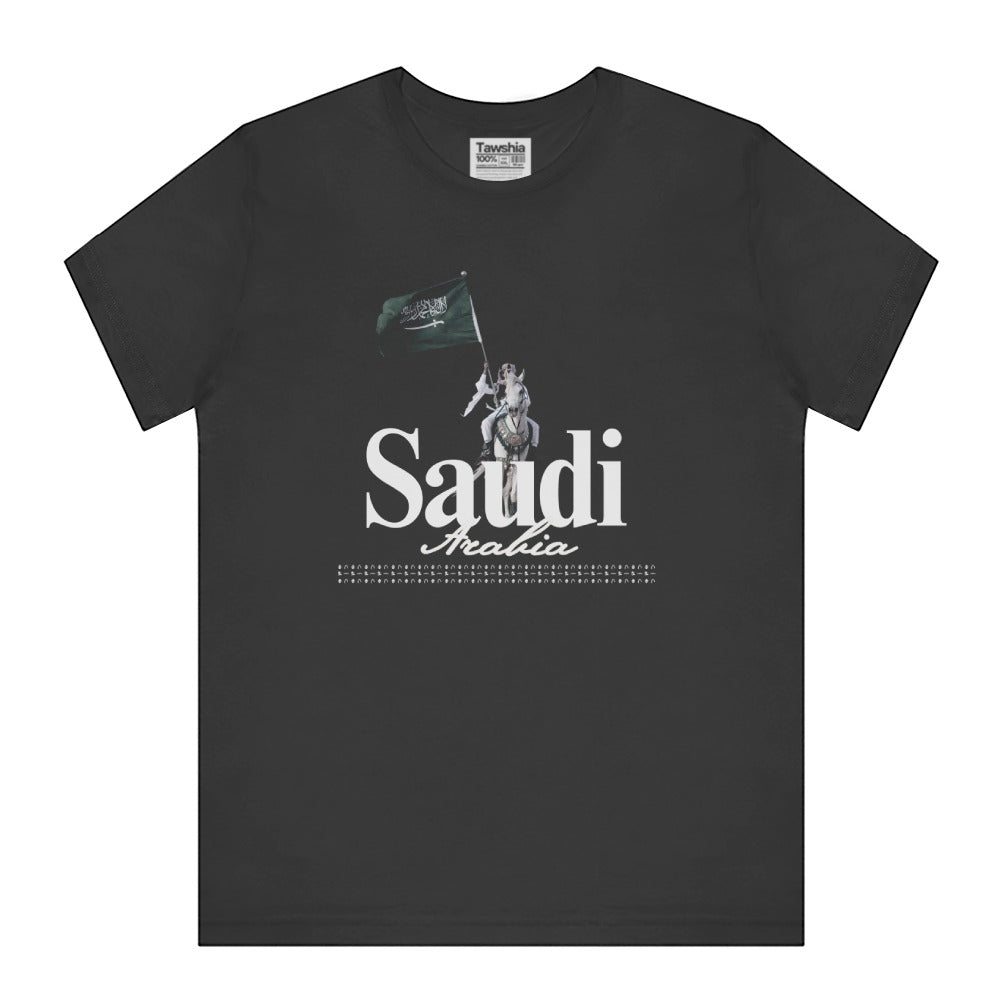 Saudi Arabia Flag Design Men's T-Shirt product