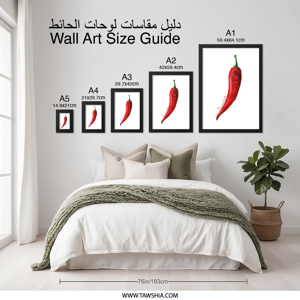 Red Hot Chili Pepper Wall Art, Watercolor Chili Print, Spicy Kitchen Decor, Foodie Gift, Funny Wall Art - Tawshia