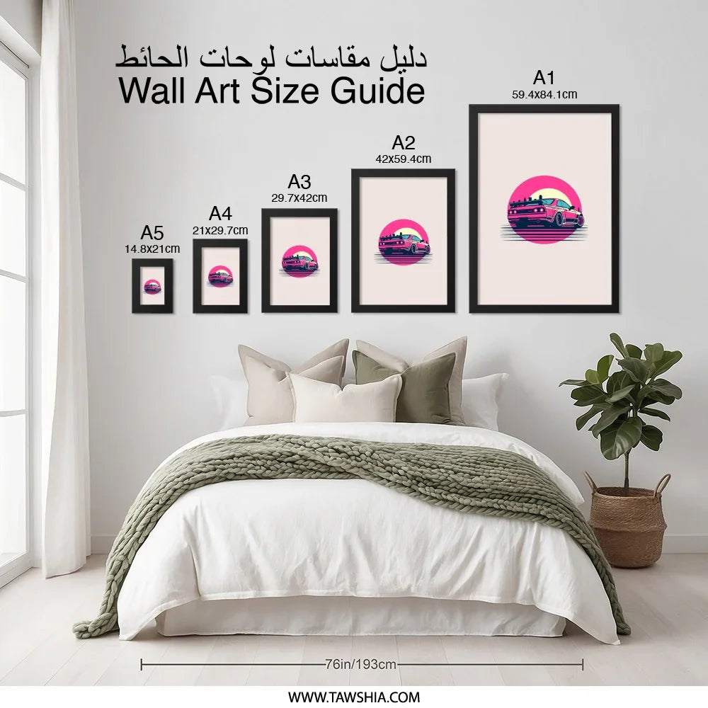 Retro Car Wall Art, JDM Car Poster, Japanese Car Art, Synthwave Car Print, Classic Car Decor, Man Cave Gift, Car Enthusiast Wall Decor - Tawshia