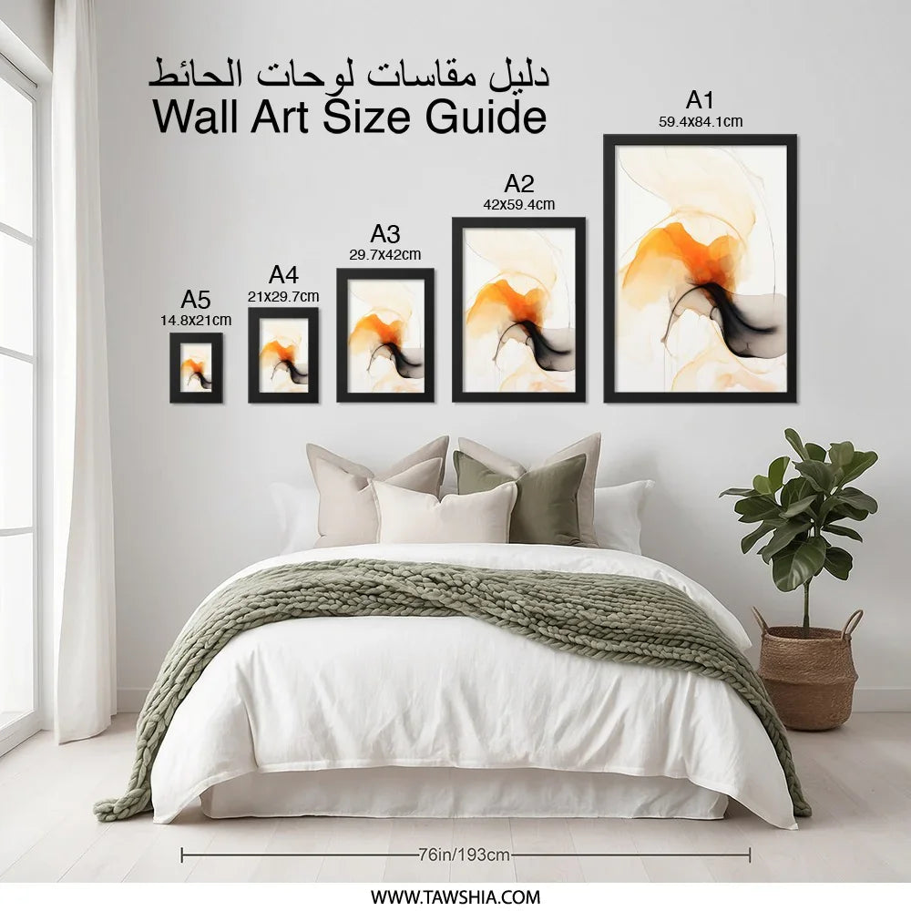 Abstract Ink Wall Art, Modern Art Print, Orange Black Wall Decor, Contemporary Artwork, Fluid Art Poster, Trendy Home Decor - Tawshia