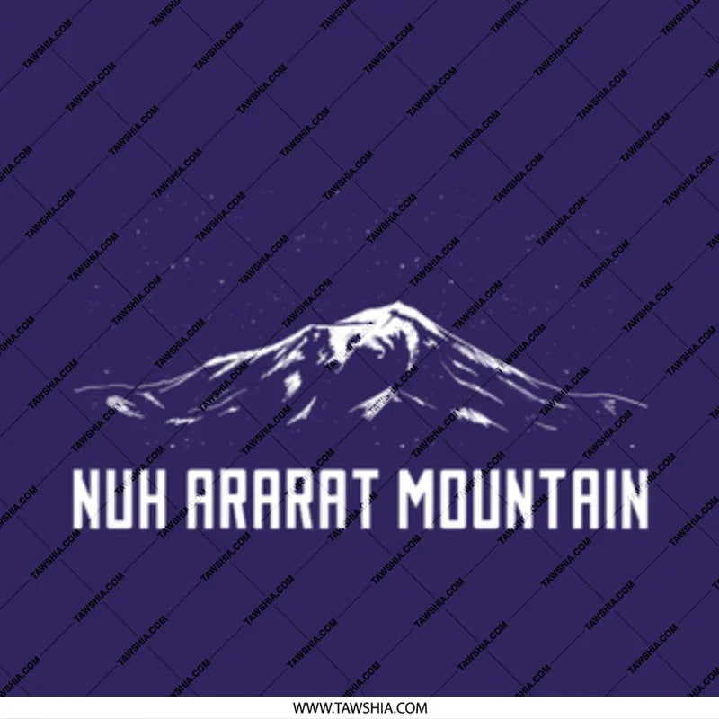 Nuh Ararat Mountain Unique Graphic Design product