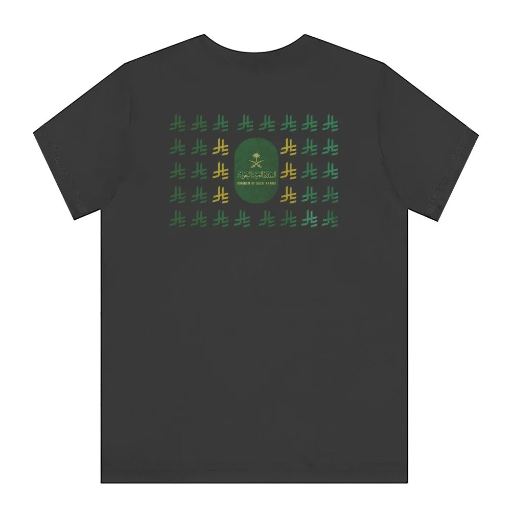 Patriotic Design with Green and Gold Accents T-Shirt product