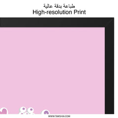 Cute Wall Art, Kawaii Decor, Pastel Art Print, Girly Room Decor, Trendy Wall Hanging, Aesthetic Art, Home Decor, Gift Idea - Tawshia