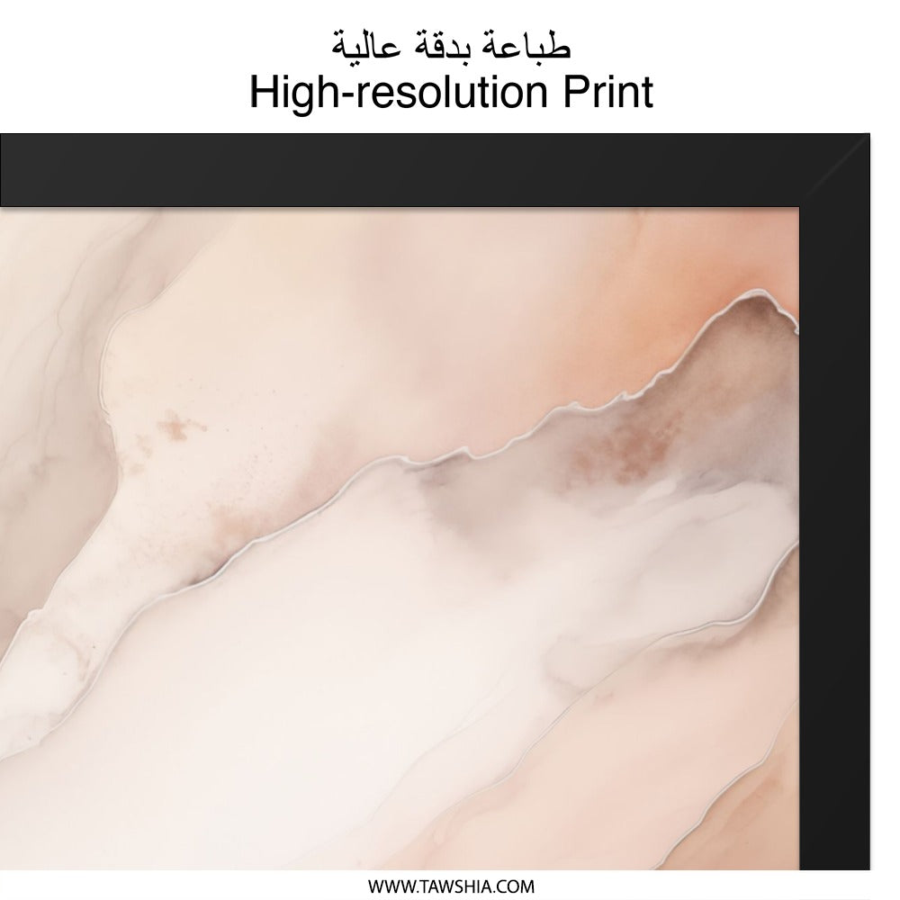 Abstract Art Wall Decor, Neutral Tones Print, Beige and Brown Art, Modern Art Print, Minimalist Art, Home Decor, Wall Art - Tawshia