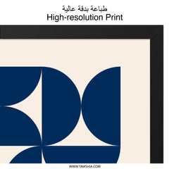Bauhaus Wall Art, Geometric Print, Mid Century Modern Art, Navy Blue Art, 1919 Print, Abstract Wall Decor, Minimalist Art Print - Tawshia
