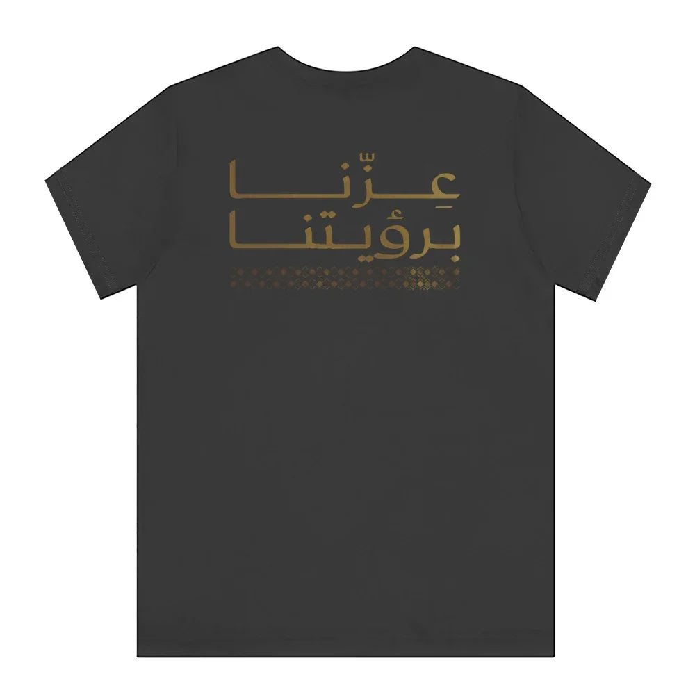 Elegantly Designed Black Arabic Calligraphy Product Type