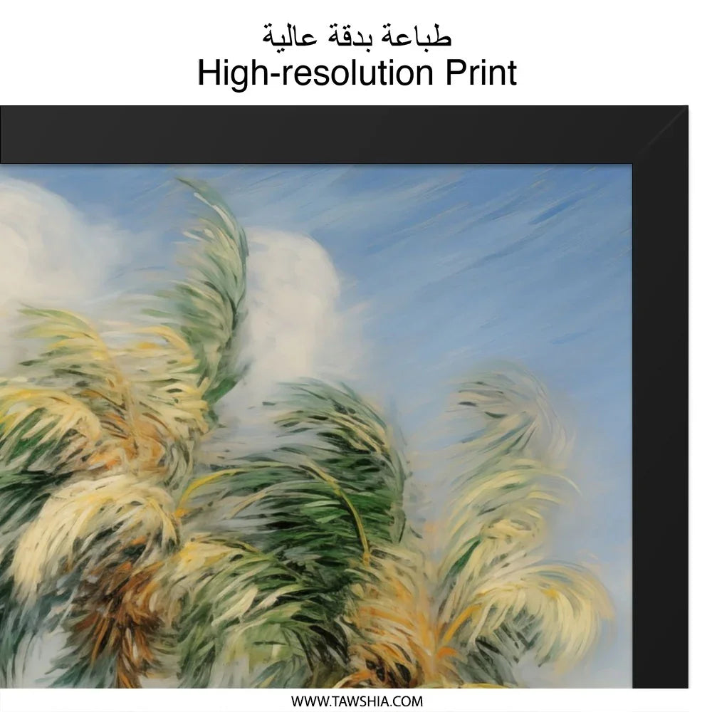 Tropical Palm Trees Wall Art, Beach Painting Print, Coastal Decor Artwork, Summer Seascape Palms, Ocean View Wall Decor, Tropical Wall Art - Tawshia