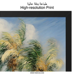 Tropical Palm Trees Wall Art, Beach Painting Print, Coastal Decor Artwork, Summer Seascape Palms, Ocean View Wall Decor, Tropical Wall Art - Tawshia