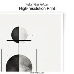 Abstract Circles Photographic Print, Modern Art Print, Geometric Art Print, Minimalist Art, Home Decor, Wall Art, Black and White Print - Tawshia