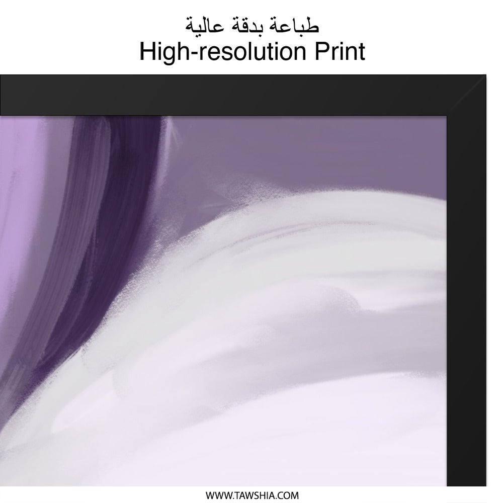 Abstract Art Wall Decor, Purple and White Painting, Modern Art Print, Contemporary Wall Art, Home Decor Art - Tawshia