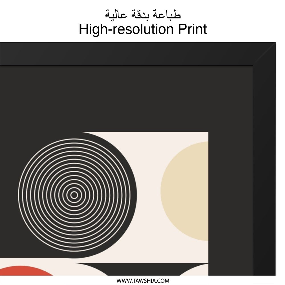 Bauhaus Wall Art, Geometric Art Print, Abstract Wall Decor, Ausstellung Poster, Modern Art, Mid Century Print, Minimalist Art - Tawshia