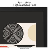 Bauhaus Wall Art, Geometric Art Print, Abstract Wall Decor, Ausstellung Poster, Modern Art, Mid Century Print, Minimalist Art - Tawshia