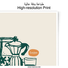 Coffee O Clock Photographic Print, Kitchen Art Print, Moka Pot Illustration, Cafe Decor, Coffee Lover Gift, Home Decor, Wall Art - Tawshia