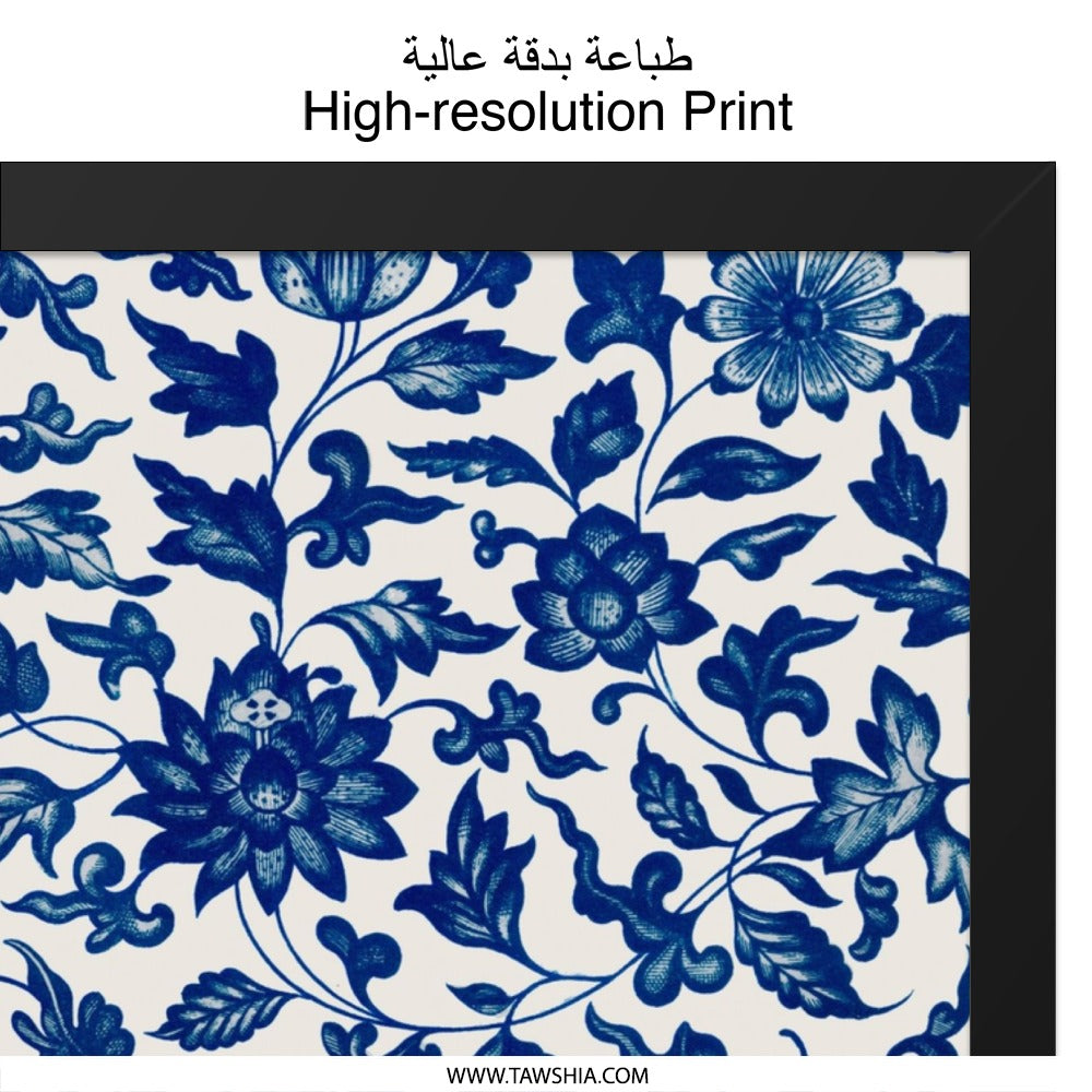 Blue Floral Wall Art, Chinoiserie Pattern Print, Botanical Wall Decor, Traditional Home Art, Elegant Flower Design, Classic Wall Art - Tawshia