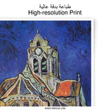 Vincent Van Gogh Church Photographic Print, Auvers Sur Oise, Famous Impressionist Art, Wall Decor, Home Decor, Art Gift, Church Print - Tawshia