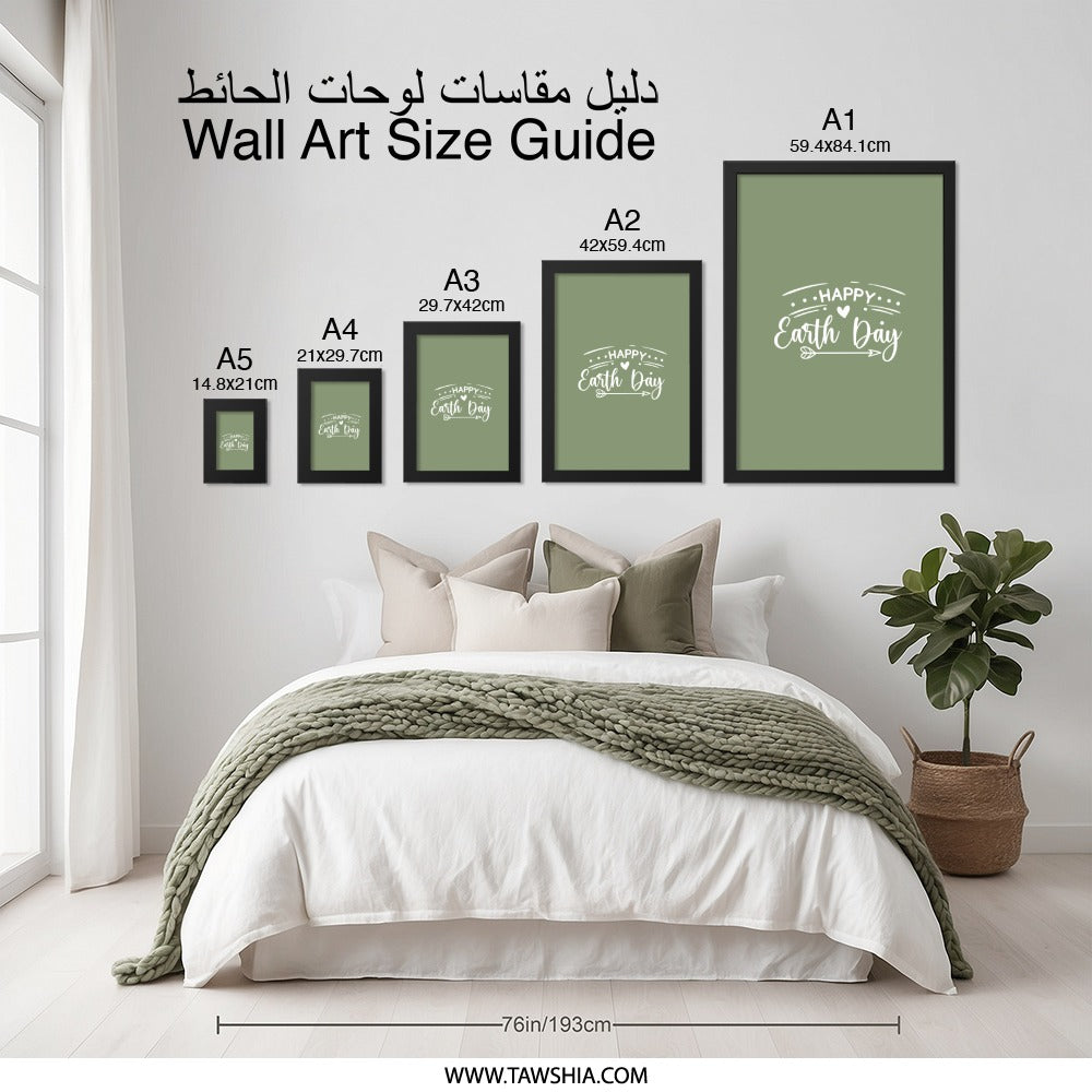 Happy Earth Day Wall Art, Green Theme Decor, Earth Day Print, Environmental Art, Sustainable Living Wall Decor, Gift for Earth Lovers - Tawshia