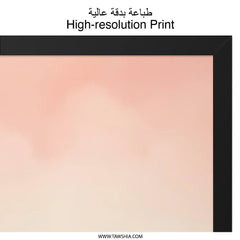 Desert Landscape Wall Art, Abstract Desert Print, Neutral Tone Art, Modern Home Decor, Scenic Wall Decor, Mountain Landscape Art - Tawshia