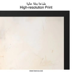 Abstract Wall Art Print, Neutral Tones Painting, Modern Art Decor, Beige and Orange Abstract, Contemporary Artwork, Framed Wall Art - Tawshia