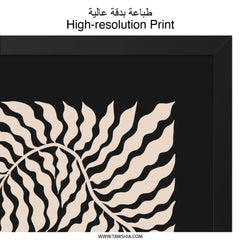 Abstract Floral Wall Art, Botanical Print, Beige Leaves, Modern Home Decor, Neutral Art, Minimalist Wall Decor, Elegant Art Print - Tawshia